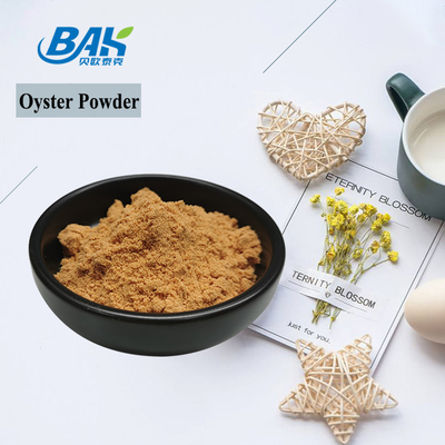پودر قارچ صدف استخراج شده با حلال بسته بندی درام بسته بندی شده با خلاء برای کاربردهای غذایی بهداشتی