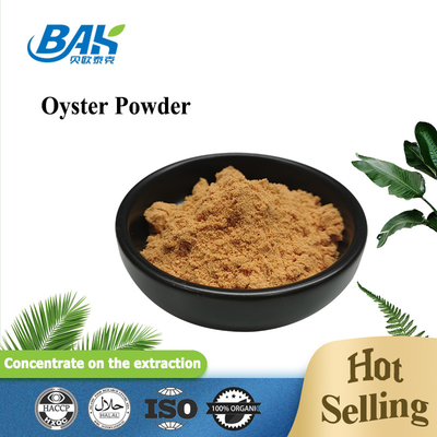 پودر قارچ صدف استخراج شده با حلال بسته بندی درام بسته بندی شده با خلاء برای کاربردهای غذایی بهداشتی
