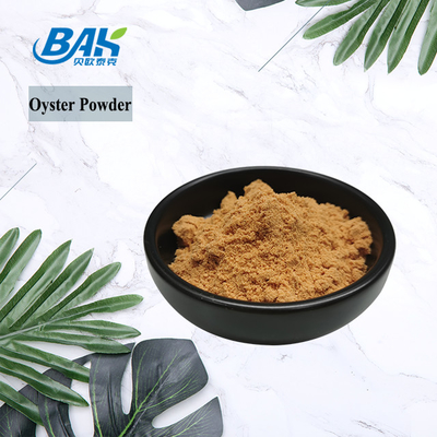 پودر قارچ صدف استخراج شده با حلال بسته بندی درام بسته بندی شده با خلاء برای کاربردهای غذایی بهداشتی