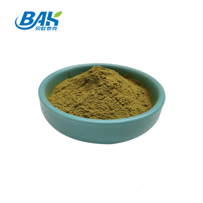مکمل های تقویت کننده سیستم ایمنی ضد باکتری عصاره برگ زیتون