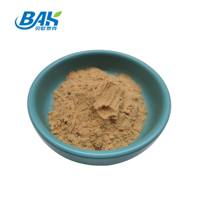 عصاره آلی Grifola Frondosa Beta Glucan 70٪ عصاره قارچ مکمل پودر UV VIS