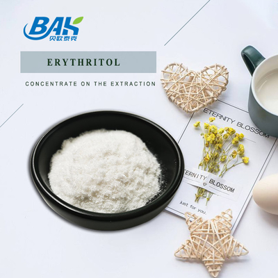 پودر عصاره HPLC 98% Cnidium Monnieri برای صنایع غذایی