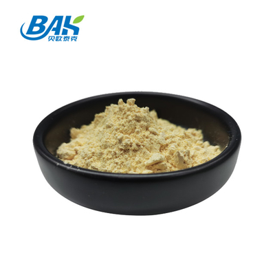 بهترین قیمت کارخانه عمده فروشی هسپرتین 98٪ مکمل های تقویت کننده ایمنی CAS 520-33-2