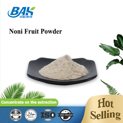 تقویت ایمنی پودرهای میوه و سبزیجات پودر میوه Noni 80 Mesh