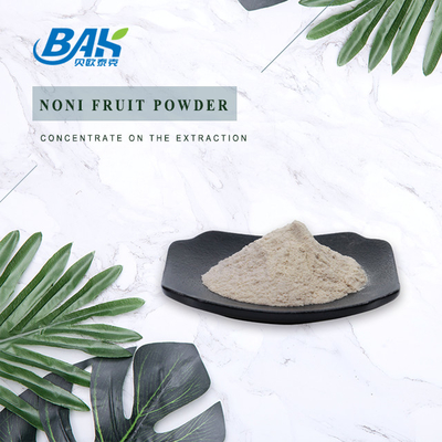 تقویت ایمنی پودرهای میوه و سبزیجات پودر میوه Noni 80 Mesh