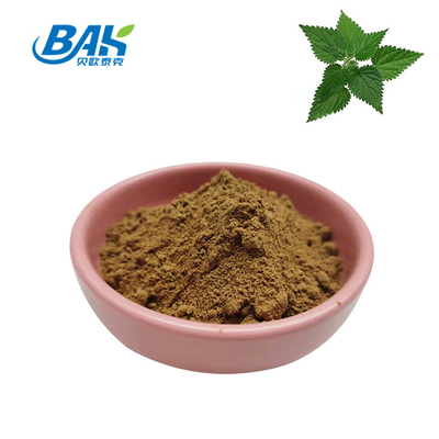 عصاره برگ خشخاش با کیفیت بالا 1.2% سیلیکون ارگانیک عصاره ریشه خشخاش درجه غذایی پودر