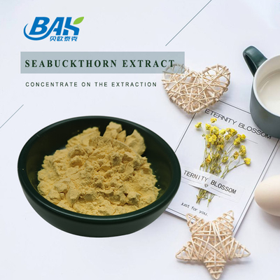 پودر میوه های توت دریایی 100٪ Pass 80 Mesh