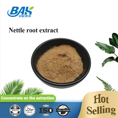 فروش داغ مکمل های تقویت کننده ایمنی HACCP استخراج ریشه نطفه پودر CAS 83-46-5