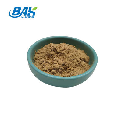 10٪ - 50٪ Trametes Versicolor Extract پودر مکمل عصاره قارچ