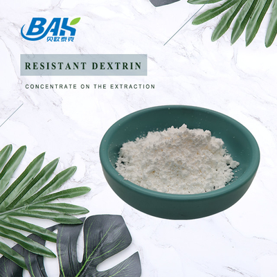 CAS 9004-53-9 پودر دکسترین مقاوم به مواد غذایی طبیعی 95%
