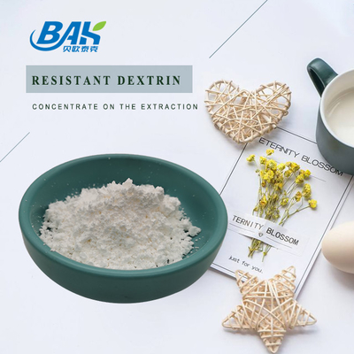 CAS 9004-53-9 پودر دکسترین مقاوم به مواد غذایی طبیعی 95%