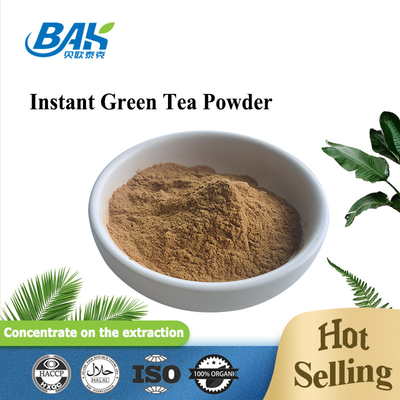 پودر چای فوری محلول در آب پودر عصاره چای سبز MOQ 1kg