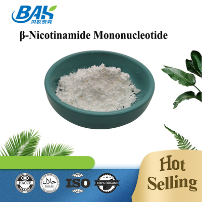 عرضه 99٪ پودر نیکوتینامید ریبوزید در نیکوتینامید ریبوزید کلرید CAS 23111-00-4
