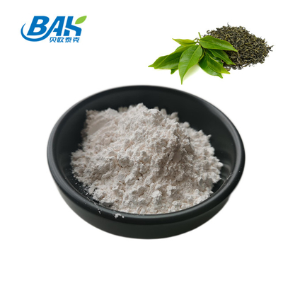 CAS NO 3081-61-6 عصاره گیاهی طبیعی برای رژیم غذایی سالم