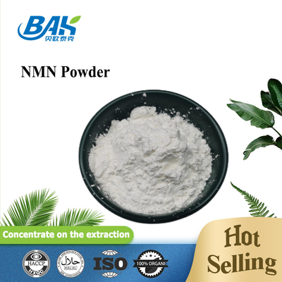 عرضه 99٪ پودر نیکوتینامید ریبوزید در نیکوتینامید ریبوزید کلرید CAS 23111-00-4
