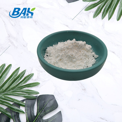 عرضه 99٪ پودر نیکوتینامید ریبوزید در نیکوتینامید ریبوزید کلرید CAS 23111-00-4