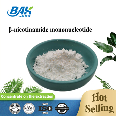 عرضه 99٪ پودر نیکوتینامید ریبوزید در نیکوتینامید ریبوزید کلرید CAS 23111-00-4
