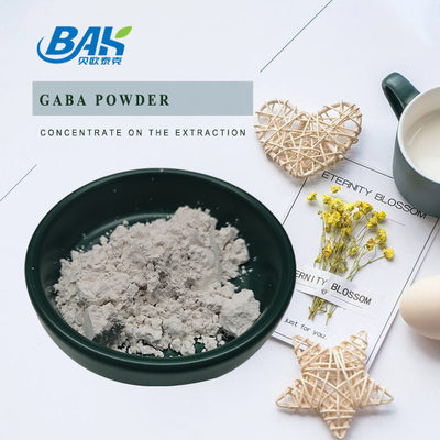 عرضه کارخانه پودر GABA پودر طبیعی 99٪ گاما آمینو باتر اسید