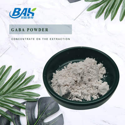 عرضه کارخانه پودر GABA پودر طبیعی 99٪ گاما آمینو باتر اسید