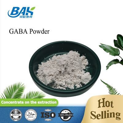 عرضه کارخانه پودر GABA پودر طبیعی 99٪ گاما آمینو باتر اسید