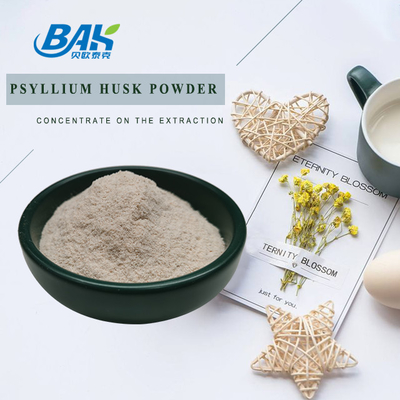 پودر مکمل کاهش وزن پوسته بذر Plantago Ovata Psyllium Seed Husks 95% Pass 80 Mesh