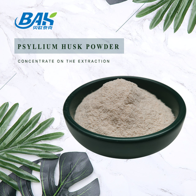 پودر مکمل کاهش وزن پوسته بذر Plantago Ovata Psyllium Seed Husks 95% Pass 80 Mesh