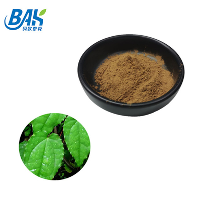 مکمل سلامت مردانه اپیمدیوم عصاره 489-32-7