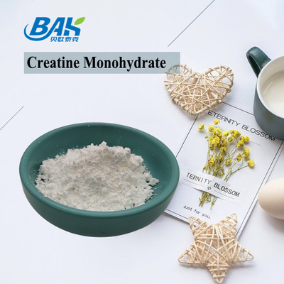 قیمت کارخانه 80-200 میش کراتین مونوهیدرات پودر برای افزودنی های غذایی