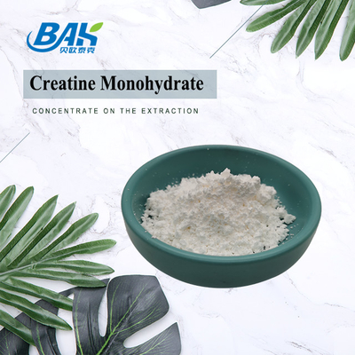 قیمت کارخانه 80-200 میش کراتین مونوهیدرات پودر برای افزودنی های غذایی