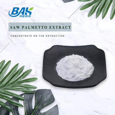 25٪ 45٪ عصاره نخل اره ای اسیدهای چرب Cas 84604-15-9