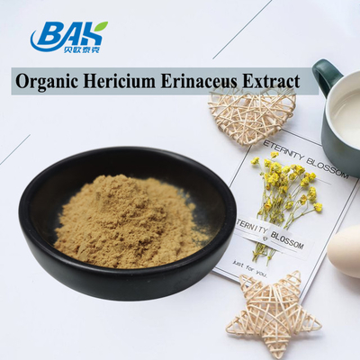 UV VIS عصاره قارچ Hericium Erinaceus