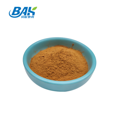 مکمل عصاره قارچ Coriolus Versicolor آلی پودر زرد قهوه ای
