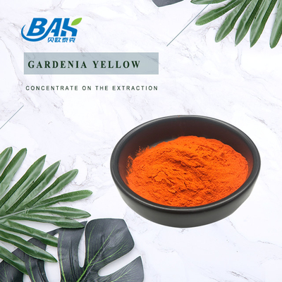 Gardenia Yellow پودر رنگ دهنده مواد غذایی افزودنی های غذایی طبیعی 94238-00-3