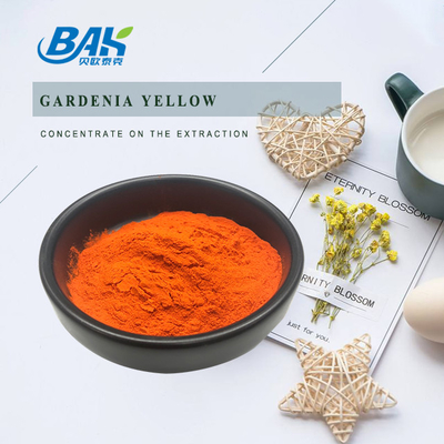 Gardenia Yellow پودر رنگ دهنده مواد غذایی افزودنی های غذایی طبیعی 94238-00-3