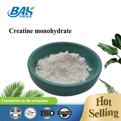 99% کراتین مونوهیدرات Cas 6020-87-7 پودر سفید بی بو و بی بو