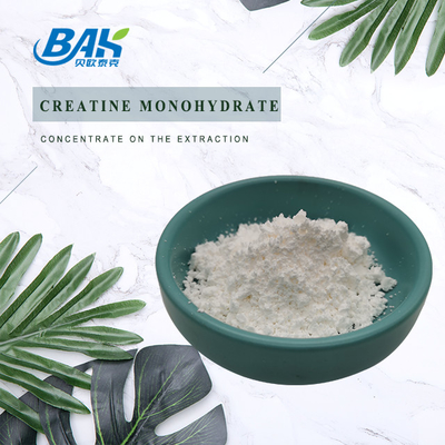 99% کراتین مونوهیدرات Cas 6020-87-7 پودر سفید بی بو و بی بو