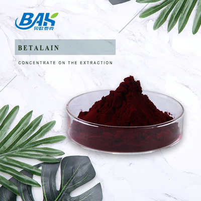 پودر قرمز تیره Betalaine 7659-95-2