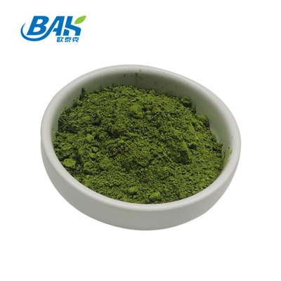 کلروفیلین مس سدیم 65963-40-8