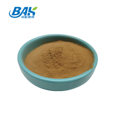 مکمل های پلی ساکارید تقویت کننده سیستم ایمنی عصاره Shitake