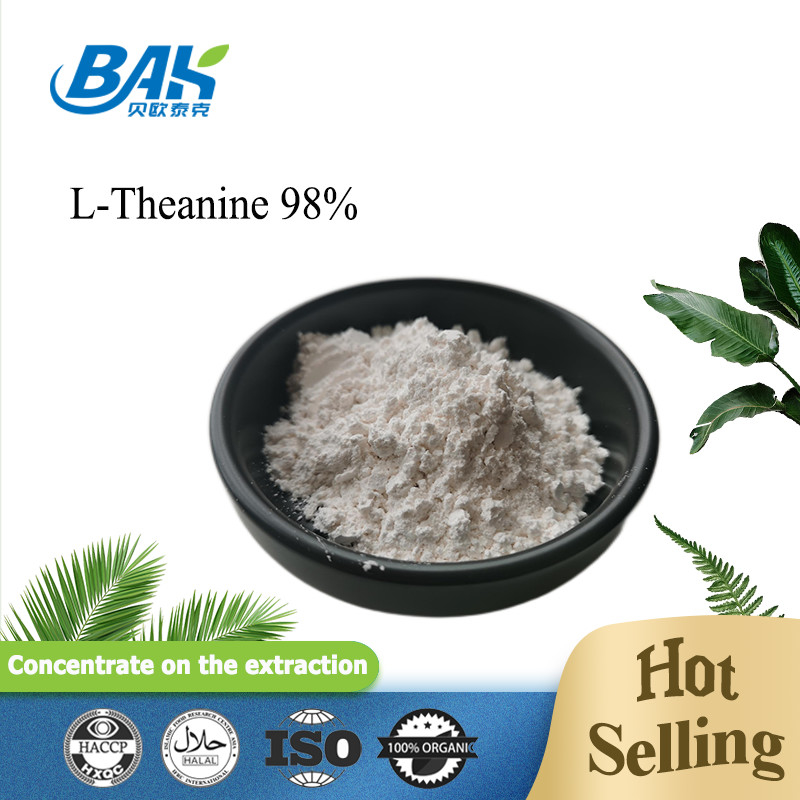 CAS NO 3081-61-6 عصاره گیاهی طبیعی برای رژیم غذایی سالم