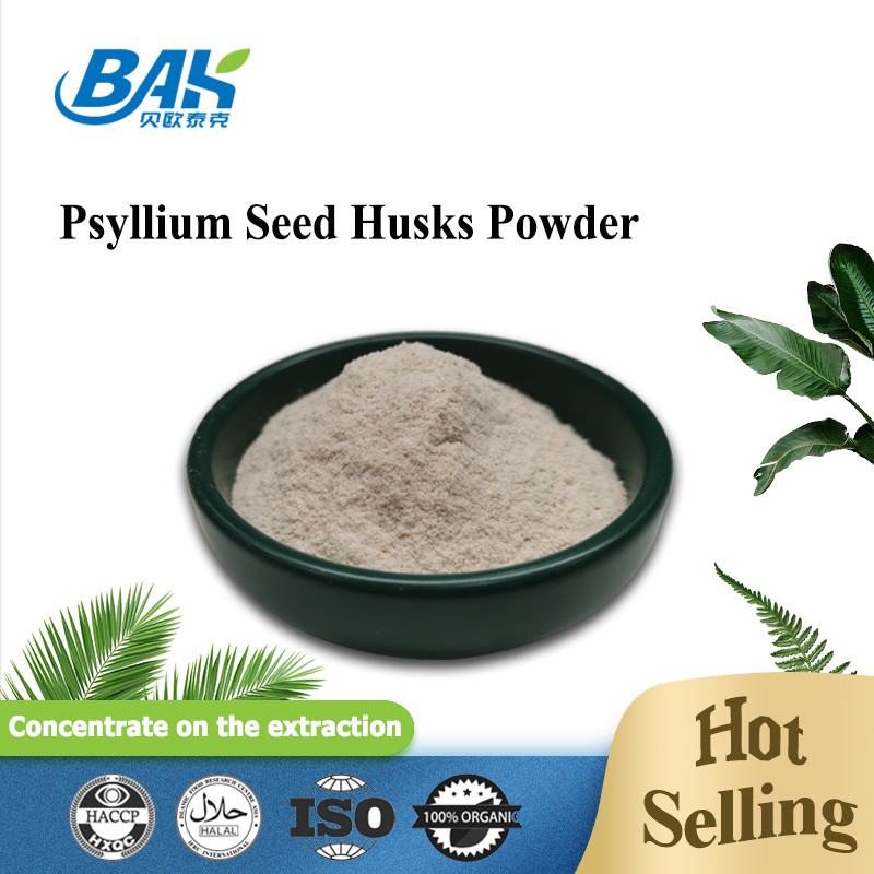 پودر مکمل کاهش وزن پوسته بذر Plantago Ovata Psyllium Seed Husks 95% Pass 80 Mesh