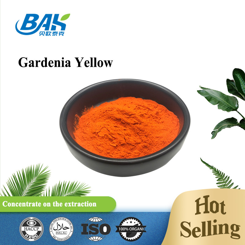 Gardenia Yellow پودر رنگ دهنده مواد غذایی افزودنی های غذایی طبیعی 94238-00-3