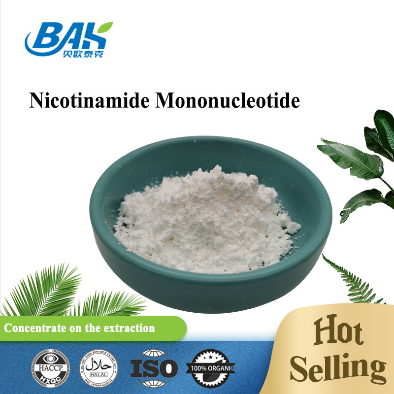 عرضه 99٪ پودر نیکوتینامید ریبوزید در نیکوتینامید ریبوزید کلرید CAS 23111-00-4